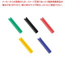 【まとめ買い10個セット品】アイスクリームディッシャーカラーマーカー 30本入(5色×各6本)MK-011MX【メイチョー】