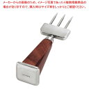 【まとめ買い10個セット品】ダイヤピック ミニ 3本爪(アイスピック)全長166【メイチョー】