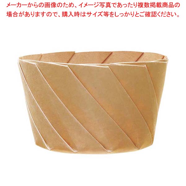 【まとめ買い10個セット品】おりがみカップ 特小(20枚入)茶 230cc【メイチョー】