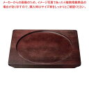 【まとめ買い10個セット品】オンラウンドボード ハンドレス K【メイチョー】