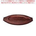 【まとめ買い10個セット品】オンオーバルボード ワンサイド D【メイチョー】