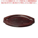 【まとめ買い10個セット品】オンオーバルボード ボース B【メイチョー】