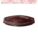 【まとめ買い10個セット品】オンオーバルボード ボース D【メイチョー】