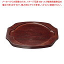 【まとめ買い10個セット品】オンラウンドボード ボース F【メイチョー】