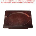 【まとめ買い10個セット品】オンラウンドボード ボース H【メイチョー】