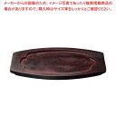 【まとめ買い10個セット品】オンスクエアボード ボース D【メイチョー】