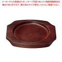【まとめ買い10個セット品】オンラウンドボード ハンドレス A【メイチョー】