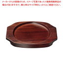 【まとめ買い10個セット品】オンラウンドボード ハンドレス C【メイチョー】
