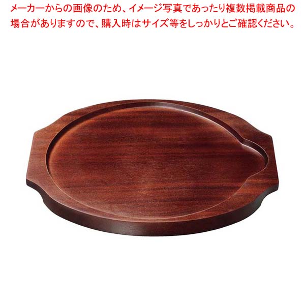 ����饦��ɥܡ��� ��󥵥��� B�ڥᥤ���硼��