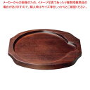 【まとめ買い10個セット品】オンラウンドボード ワンサイド C【メイチョー】