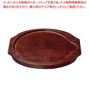 【まとめ買い10個セット品】オンラウンドボード ワンサイド E【メイチョー】