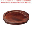 【まとめ買い10個セット品】オンラウンドボード ワンサイド F【メイチョー】