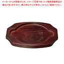【まとめ買い10個セット品】オンラウンドボード ボース E【メイチョー】