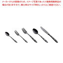 【まとめ買い10個セット品】ステン シーク 黒酸化発色 ローズ ブイヨンスプーン【メイチョー】