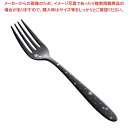 【まとめ買い10個セット品】ステン シーク 黒酸化発色 クリスタル デザートフォーク【メイチョー】