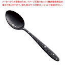 【まとめ買い10個セット品】ステン シーク 黒酸化発色 クリスタル デザートスプーン【メイチョー】
