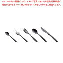 【まとめ買い10個セット品】ステン シーク 黒酸化発色 クリスタル ブイヨンスプーン【メイチョー】
