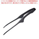 【まとめ買い10個セット品】EBM 18-0 黒酸化発色 クレバートング エコノミータイプ【メイチョー】