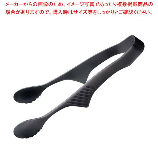 18-0 黒酸化発色 クレバー レボスイーツトング【メイチョー】