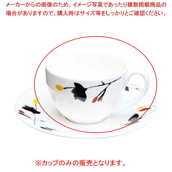 凜彩 兼用カップ OFM10-303【メイチョー】