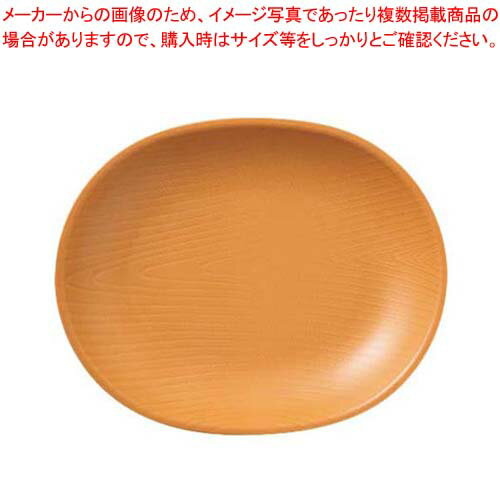 【まとめ買い10個セット品】メラミン ウォールナ オーバルプレート 16cm ライトブラウン WD-16-LBR【メイチョー】