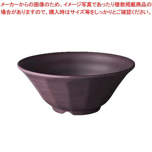 【まとめ買い10個セット品】メラミン食器 キワミラーメン鉢 20cm TD-802-ENM 錆マット【メイチョー】