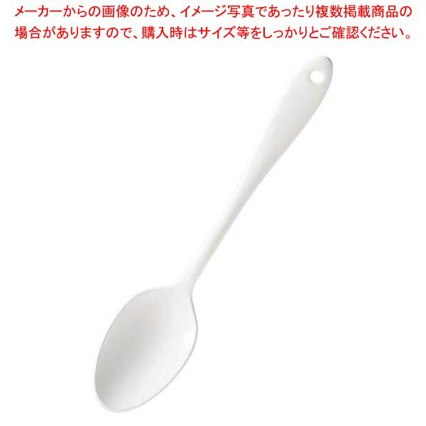 【まとめ買い10個セット品】ホーローカトラリー ナポリ(ホワイト)ティースプーン【メイチョー】