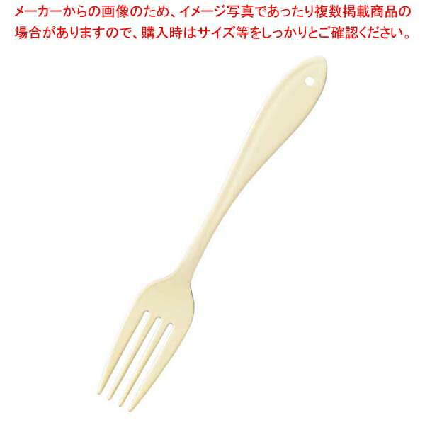 【まとめ買い10個セット品】ホーローカトラリー リーフ(アイボリー)デザートフォーク【メイチョー】