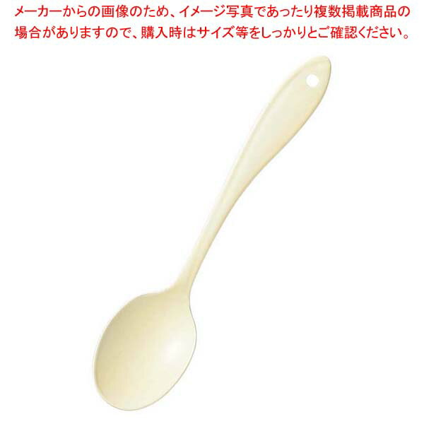 【まとめ買い10個セット品】ホーロ�