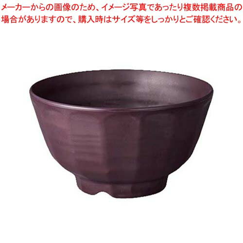 【まとめ買い10個セット品】メラミン食器 キワミ鉢 16cm TD-801-ENM 錆マット【メイチョー】