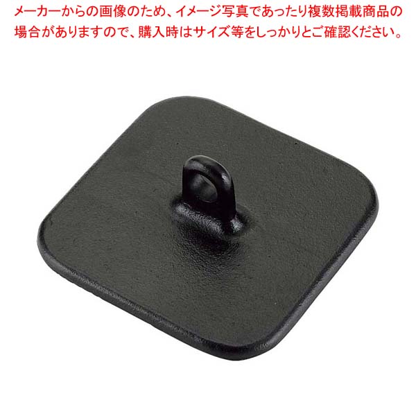 Bamboo Baskets, Bowls - ミート&ベーコンプレス DH2508【メイチョー】