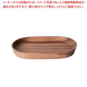 【まとめ買い10個セット品】アカシア オーバルトレー S CU-055【メイチョー】