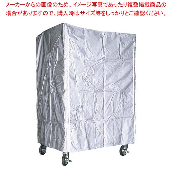 カゴ車用防塵カバー(カゴ車1100×800用)RC-P-5 グレー【メイチョー】