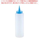 カラーキャップディスペンサー 270ml ブルー【メイチョー】