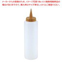 カラーキャップディスペンサー 720ml ブラウン【メイチョー】