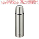 【まとめ買い10個セット品】ピーコック ステンレスコップ付ボトル ASH-50(XA)【メイチョー】