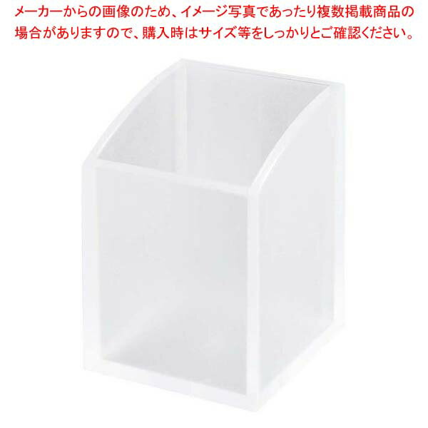 【まとめ買い10個セット品】アクリルアメニティスタンド 708173【メイチョー】