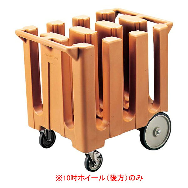 商品の仕様●外寸(mm)：φ254 ●材質：※商品画像はイメージです。複数掲載写真も、商品は単品販売です。予めご了承下さい。※商品の外観写真は、製造時期により、実物とは細部が異なる場合がございます。予めご了承下さい。※色違い、寸法違いなども商品画像には含まれている事がございますが、全て別売です。ご購入の際は、必ず商品名及び商品の仕様内容をご確認下さい。※原則弊社では、お客様都合（※色違い、寸法違い、イメージ違い等）での返品交換はお断りしております。ご注文の際は、予めご了承下さい。