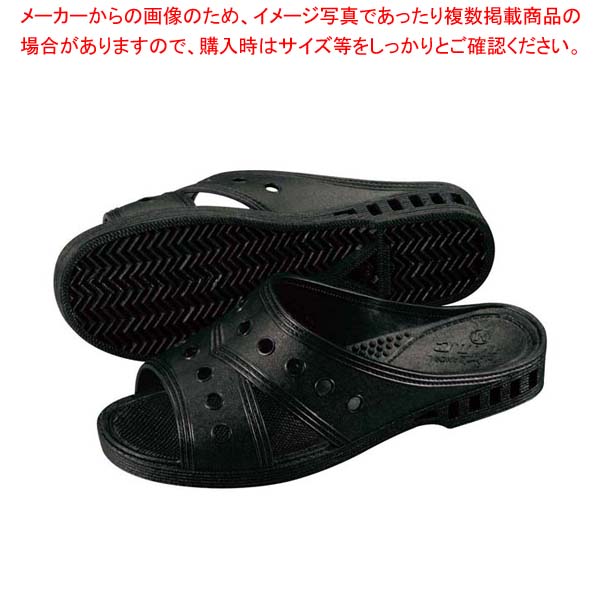 【まとめ買い10個セット品】抗菌紳士用サンダル ダンヒル ブラック No.510 LL【メイチョー】