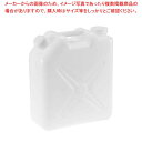 【まとめ買い10個セット品】水缶(ポリタンク)20L ポリエチレン(新タイプ)【メイチョー】