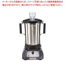 ハミルトンビーチ フードブレンダー HBF1100S【メイチョー】