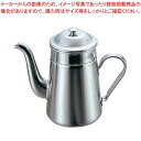 EBM 18-8 電磁対応 コーヒーポット 太口 #16 3000cc【メイチョー】