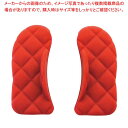 アピュイ キッチンミトン レッド【メイチョー】