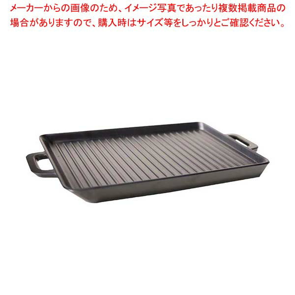 メラミン リトルシェフ レクタングラーパン 10インチ 520310BK ブラック【メイチョー】