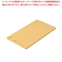 【まとめ買い10個セット品】ニュー家庭用抗菌まな板 大 450×250×H12【メイチョー】