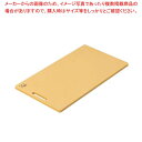 【まとめ買い10個セット品】ニュー家庭用抗菌まな板 小 350×200×H12【メイチョー】