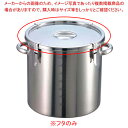 【まとめ買い10個セット品】EBM パッキン寸胴鍋36cm用 蓋丈(パッキン付)【メイチョー】