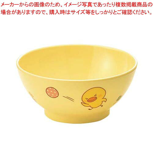 メラミン 子供食器 ひよこぐみ 飯茶碗(身)イエロー J5BHIY【メイチョー】