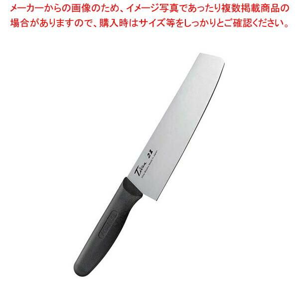 ڤޤȤ㤤10ĥåʡ۶  F-7016(HV-18)18cmڥᥤ硼