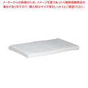 ピグ 油専用エコノミーマット(10枚入)MAT45410P【メイチョー】